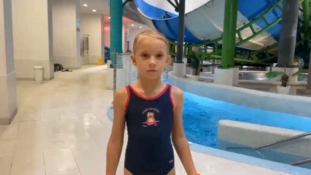 аквапарк смотреть онлайн