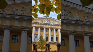 Адмиралтейство