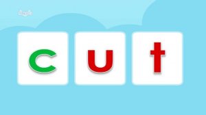 CVC words _ Letter U _ Short Vowel u _ -ug, -ut, -un Word Families _ Learn to Read _ Phonics