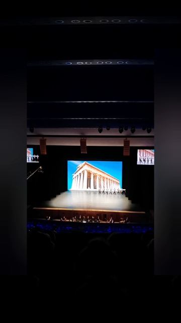 Моменты концерта балета Игоря Моисеева . 15.09.23. смотреть онлайн