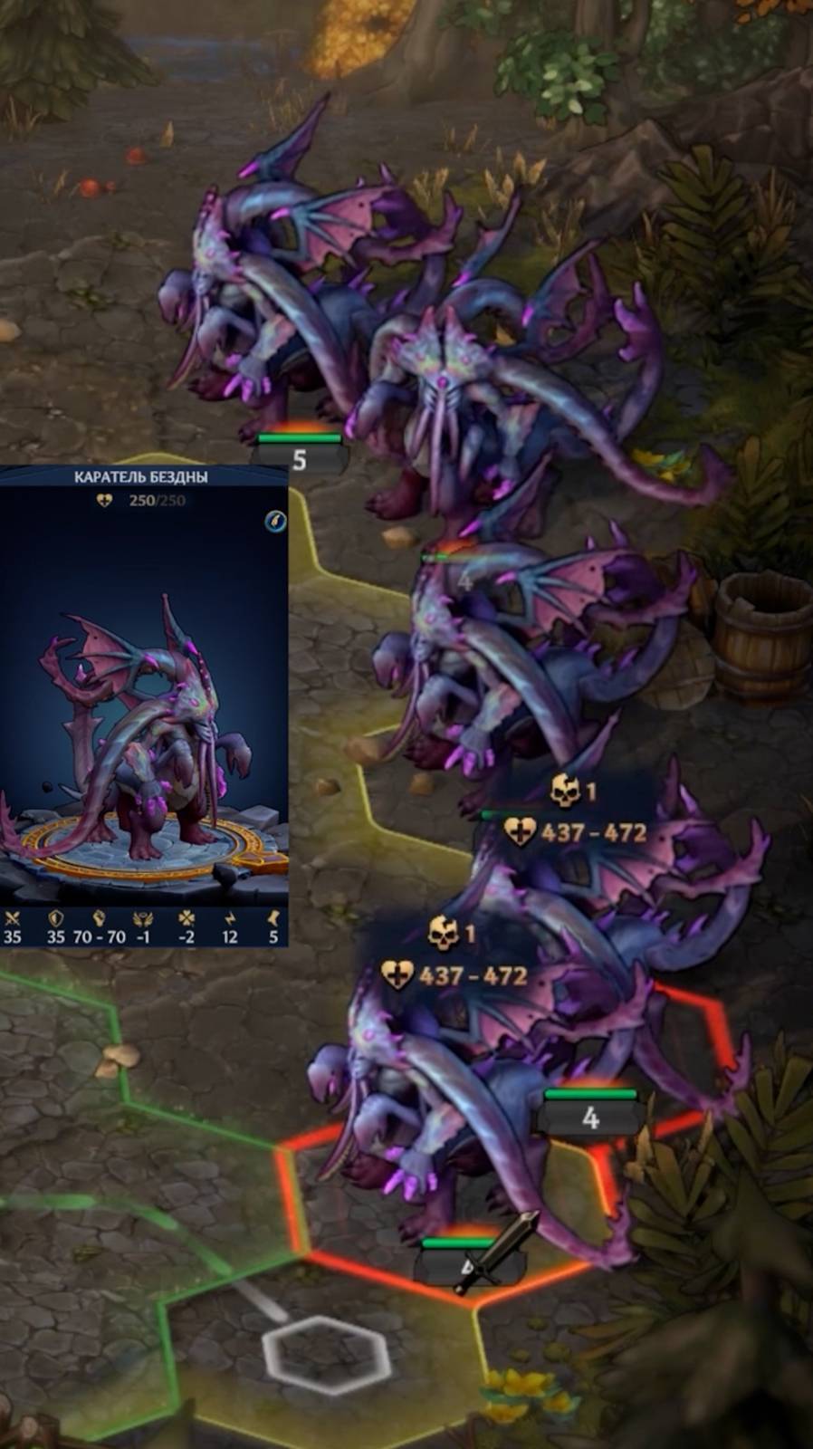 Olden Era Каратели Бездны #СэрТроглодит #ГероиНавсегда смотреть онлайн