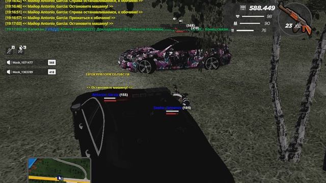 gta_sa 2025-10-20 19-16-38-322 смотреть онлайн