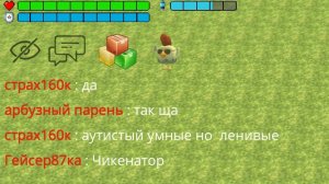 62 квартира в этом подъезде?