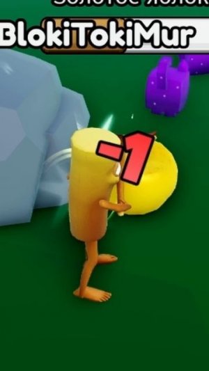 Тун Тун Тун Сахур стал ЗОМБИ в Brainrot Zombie Evolution Роблокс !