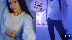 Кофта ПАУТИНКА крючком