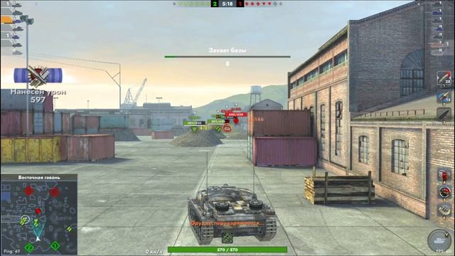 Tanks Blitz - Катка на StuG III G