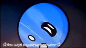 Что мы с вами смотрим...