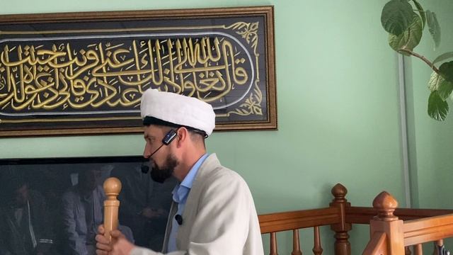 Проповедь 17.10.25. Мечеть Нур (г.Уфа)