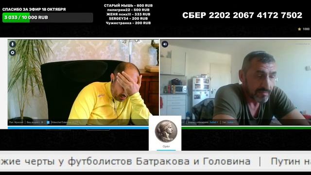 Уехал и стал жить по-новому смотреть онлайн