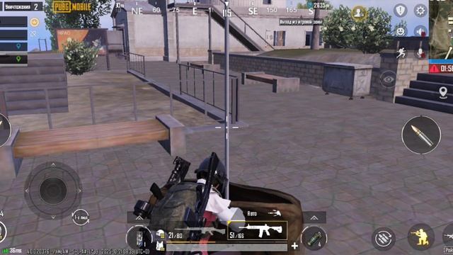 PUBG MOBILE Топ 7 эрангель