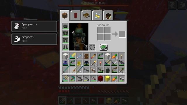 ЧАНК АНГЕЛ ПРОТИВ ДЕМОН ПРОТИВ БОГ МАЙНКРАФТ 100% ТРОЛЛИНГ ДЕВУШКА ЛОВУШКА MINECRAFT смотреть онлайн