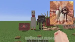 МАЙНКРАФТ И МЕМЫ /МУЛЬТИК #мультики #детям#детский #топ#рейтинг#видео #рутуб #тренд #майнкрафт