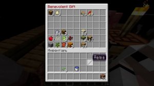 НОВОЕ ВЫЖИВАНИЕ НА 1 БЛОКЕ С НУБИКОМ В МАЙНКРАФТ! ПРО И НУБИК В МАЙНЕ! Ярик Кент Minecraft #2