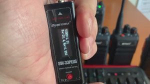 Программирование  мощности в рации ЕТ-538 ETMY