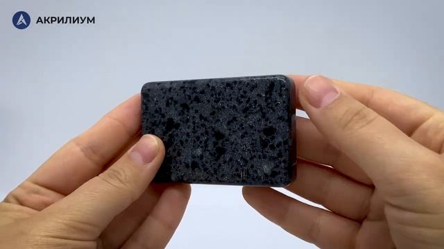 Искусственный акриловый камень Staron Tempest Caviar FC188