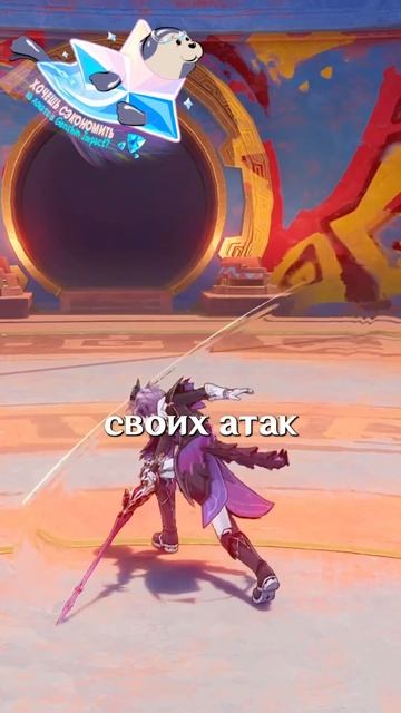 САМЫЙ ЛУЧШИЙ МАЛЬЧИК Genshin Impact! #GenshinImpact #геншинимпакт #Genshin #Геншин #Геншинтоп смотреть онлайн