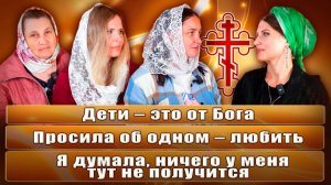 НАРОД БОЖИЙ. НОВЫЕ СВИДЕТЕЛЬСТВА ЧУДЕС ИЗ БОЛГАРА