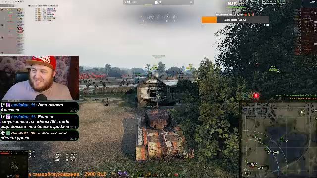 🎮Подготовка к " Разлому" 22.10.25 9:00 начинаем. смотреть онлайн