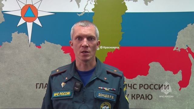 ОСЕННЯЯ РЫБАЛКА смотреть онлайн