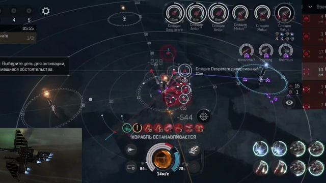 Прохождение дормант 1-10 через бобра.mp4