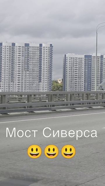 20-10-2025 #мосты смотреть онлайн