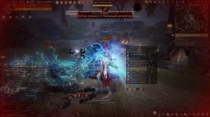 Black Desert 2025.10.21 - 19.29.57.01