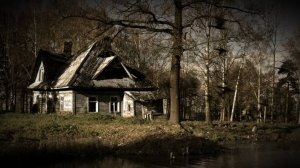 Мистика. История про деревенский дом . Аудиокнига