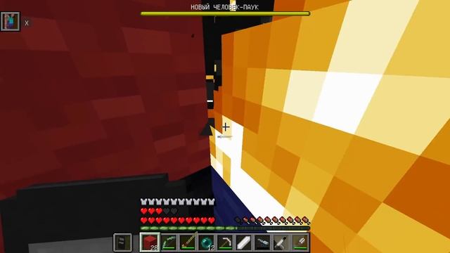 ЧАНК ЧЕЛОВЕК ПАУК ПРОТИВ ПАУК ПРОТИВ САМЫЙ СТАРЫЙ МАЙНКРАФТ 100% ТРОЛЛИНГ ДЕВУШКА ЛОВУШКА MINECRAFT смотреть онлайн