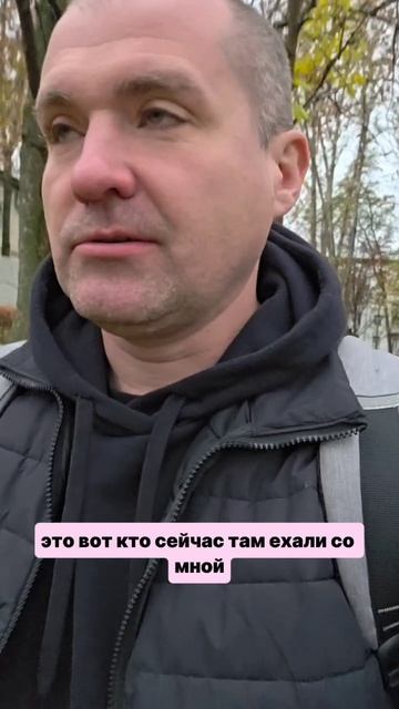 Взрослые люди превращаются в детей #гнездиловдмитрий