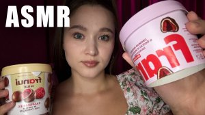 АСМР итинг малины в шоколаде | Frambini и Franui