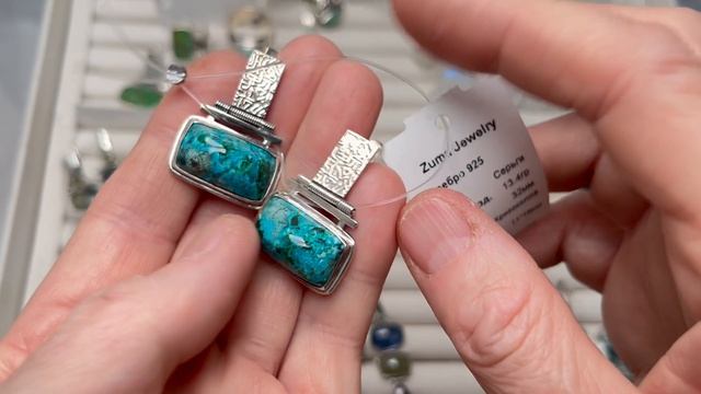 ДРАКОН В НЕБЕСАХ 💎22.10.2025 смотреть онлайн