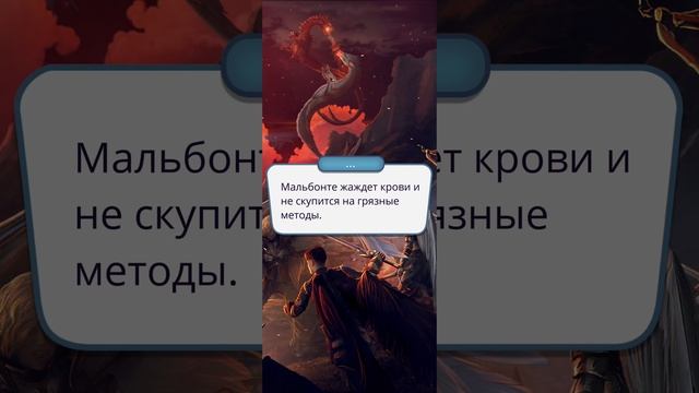 Секрет небес | 3 сезон | 10 серия