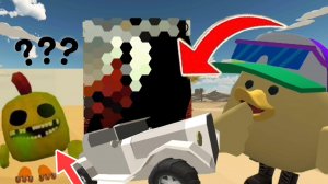 😱Новые ПАСХАЛКИ,БАГИ И незамеченные ВЕЩИ обновления 4.9.0 в ЧИКЕН ГАН! **Новый скин ТОЛ ЧИКЕН?**