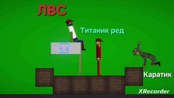 ГОЛОСОВАНИЕ ИНТРО ДЛЯ ЛИМОНГРАДА ЗАКОНЧЕНО!