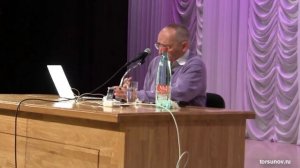 Что питает нашу жизнь счастьем? (Торсунов О. Г.)