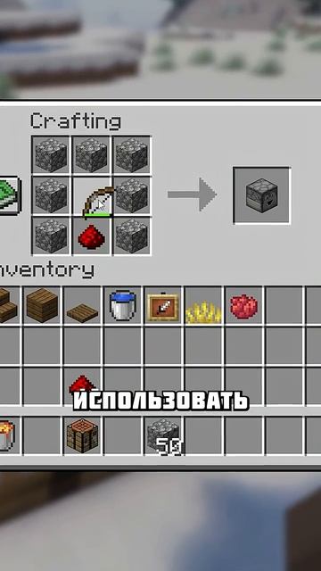 НЕ ВЫБРАСЫВАЙТЕ ЛУКИ В ЛАВУ #shorts смотреть онлайн