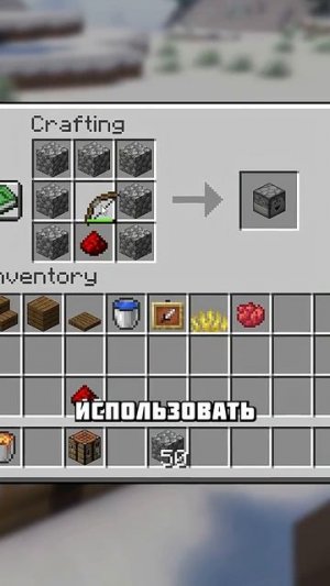 НЕ ВЫБРАСЫВАЙТЕ ЛУКИ В ЛАВУ #shorts