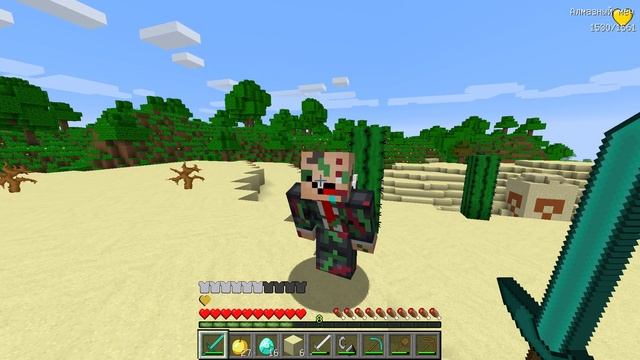 Я УБИЛ НУБА! МНЕ ПРИШЛОСЬ ЭТО СДЕЛАТЬ! НУБ БЫЛ 5 МИНУТ НАЗАД.... ПОИСК ПРОПАВШЕГО ДРУГА 12 СЕРИЯ! смотреть онлайн