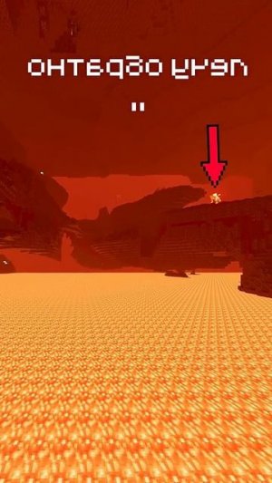 Майнкрафт = АНИМАЦИЯ 2