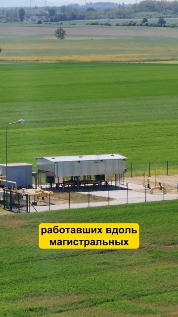 Из газовой отрасли - обратно на ферму #фермер #ферма #агробизнес #сельскоехозяйство смотреть онлайн