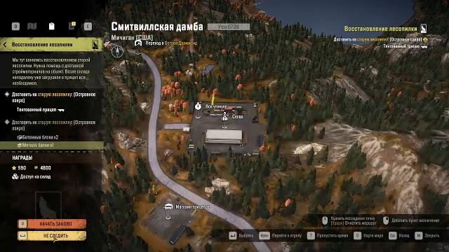 snowrunner смотреть онлайн