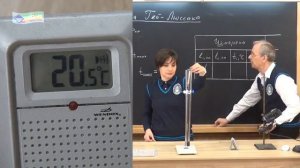 Лабораторная работа: "Проверка закона Гей-Люссака"