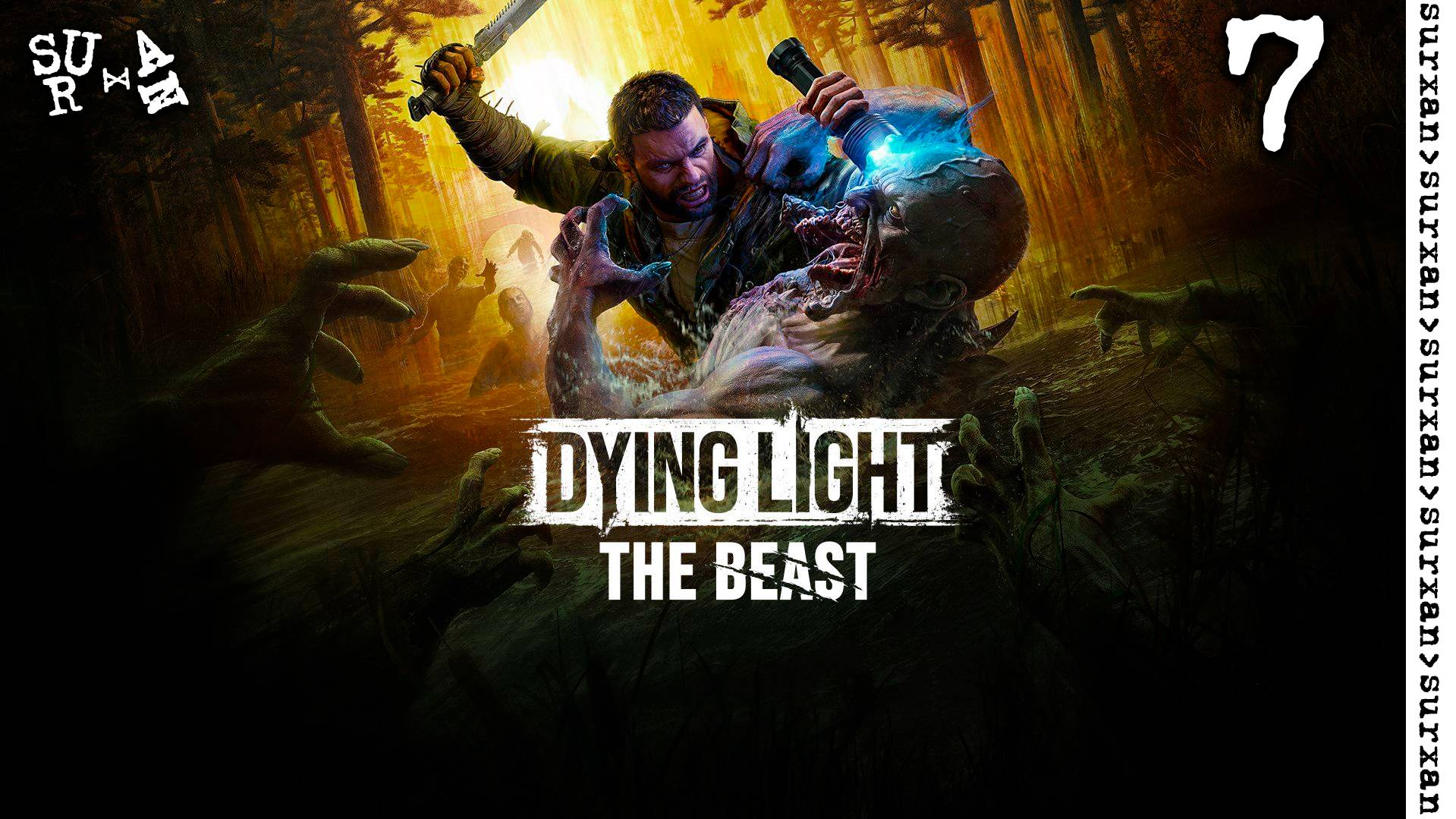 Запись Стрима: Dying Light: The Beast - часть 7 смотреть онлайн