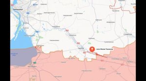 Малая Токмачка, Запорожский фронт. Наши прорвались.