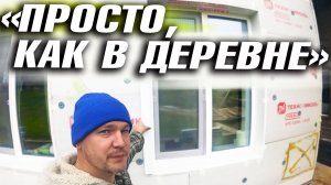 ЗА 1 ДЕНЬ РЕШИЛ ПРОБЛЕМУ ОТКОСОВ. ВСЁ! КАМЕРУ НА ПОЛКУ - ПРОПАДАЕМ С ЭКРАНОВ