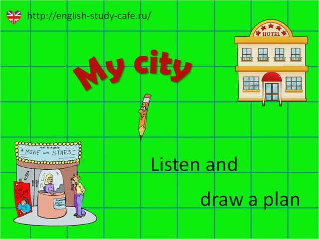 Аудирование - My city смотреть онлайн