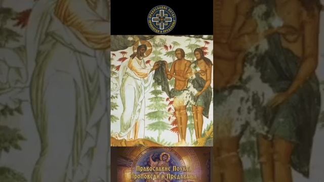 Протојереј Горан Ковачевић Марија Египћанка