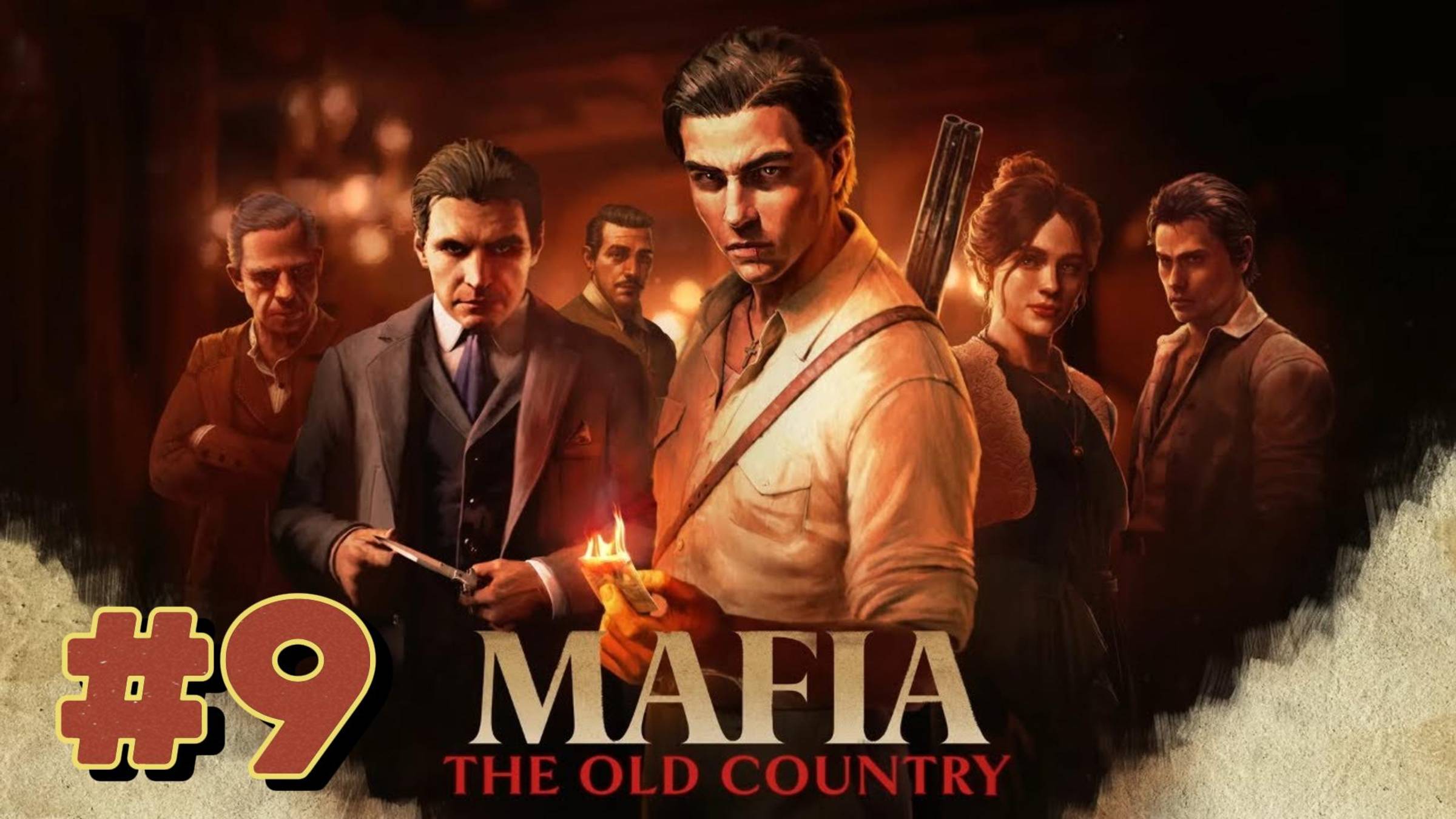 Mafia: The Old Country ► Глава 10. Праздник ► Глава 11. Маттанца ► Прохождение #9