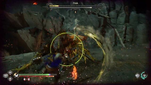 Бог Войны: Рагнарёк Валькирия Гна (Сложность:Бог войны) Новая игра