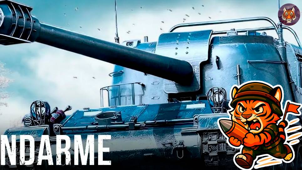 🐯💥🐯Никакой Жалости! Жандарм Уничтожает Всех.🐯💥🐯 смотреть онлайн